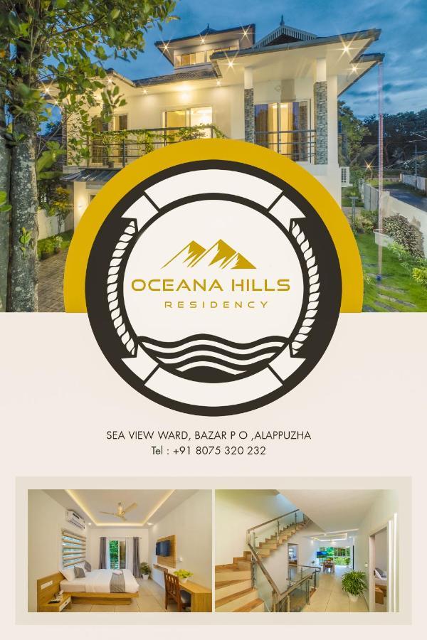 Oceana Hills Residency Hotel Alappuzha Eksteriør billede